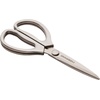 image:imageFarberware AllPurpose Kitchen Shears Stainless Steel BladesSilver