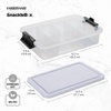 image:imageFarberware BuildABoard 11 x 16 Inch Poly Snacklebox with LidWhite