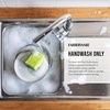image:imageFarberware EdgeKeeper Kitchen Shears Set 2Piece SelfSharpeningBlack
